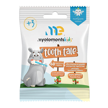 myelements Kids Tooth Tale Παιδική Οδοντόκρεμα Σε Μορφή Μασώμενης Ταμπλέτας Με Γεύση Φράουλα 3y+ 60tabs.